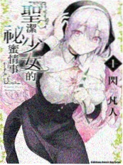 香蕉影视影视资讯纸上江湖改编幕后解析