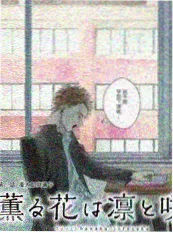 香蕉影视音乐现场综艺午夜歌单